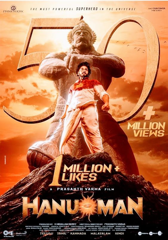 Hanuman Movie Watch and Download 123movie