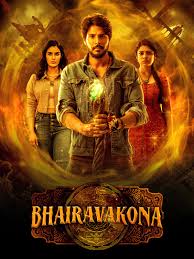 Bhairavakona (2024) - Hindi Dubbed Movie |